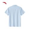 Anta Men's Quick-Dry Casual Polo Shirt