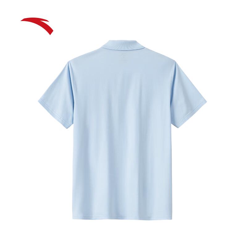 Anta Men's Quick-Dry Casual Polo Shirt