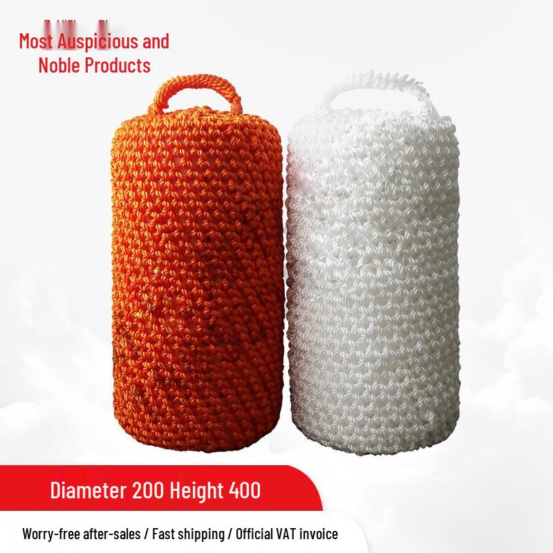 Nylon Marine Fender Ball