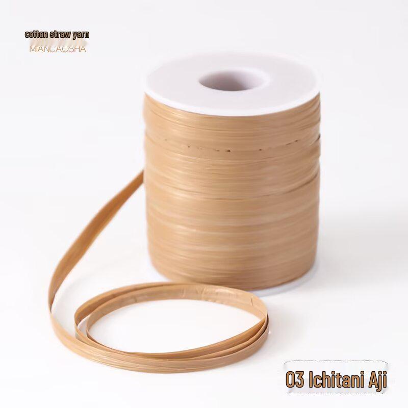 Raffia Baumwollgarn: Sommer handgefertigt DIY Strohhut & Häkeltasche Material