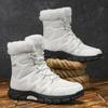 Winter Fleece-Lined Warm High-Top Men's Boots, Thick Cotton Shoes, Trendy Outdoor Snow Boots