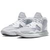 Nike Kyrie Infinity Tb Wolf Grey Nike DO9616-001