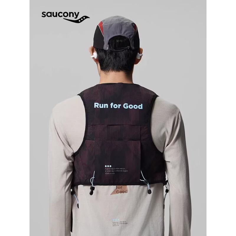 Saucony Unisex Multi-functional Trail Running Vest