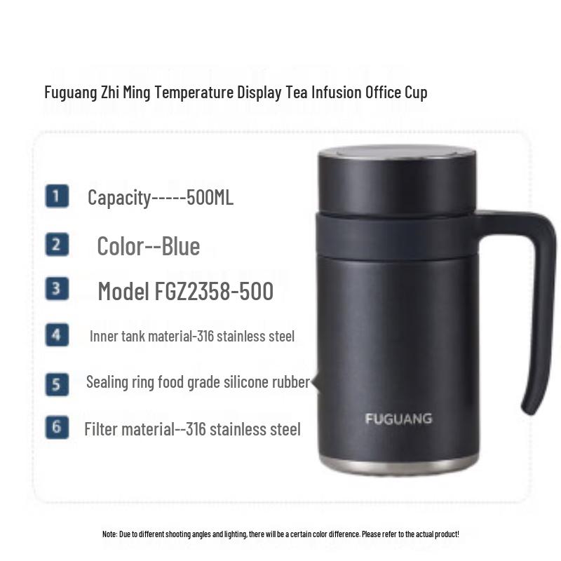 Fuguang Smart LED Temperature Display Tea Infuser Thermos 500ml