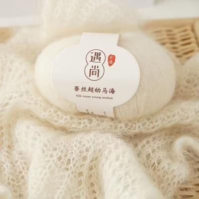 Vícebarevná dětská vlněná příze na háčkování Teplá měkká tenká vlněná příze Jemná mohérová příze Na svetr