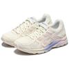 Asics Gel-Contend 4 Comfortable Daily Mesh Durable Breathable Low-Top Casual Long Distance Short Distance Urban Commuting Running Shoes T8D9Q-109