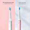 Shuke N1 Electric Toothbrush Oral Care Set