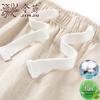 Men's 2026 Summer Cotton Linen Casual Ankle Pants