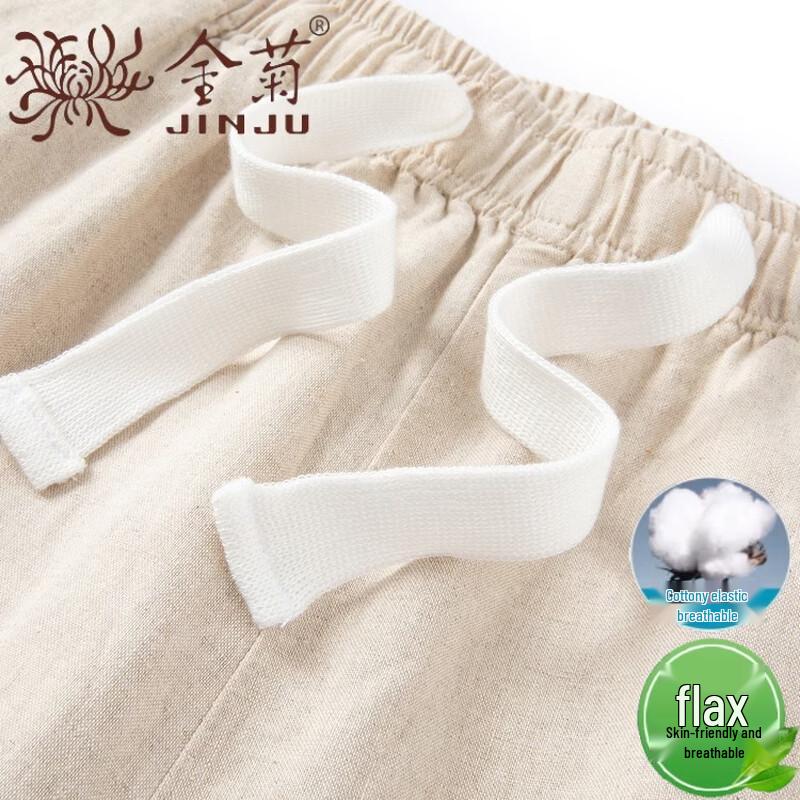 Men's 2026 Summer Cotton Linen Casual Ankle Pants