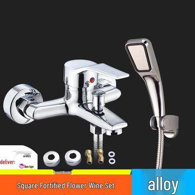 ZISIZ All-Copper Hot & Cold Shower Faucet Set