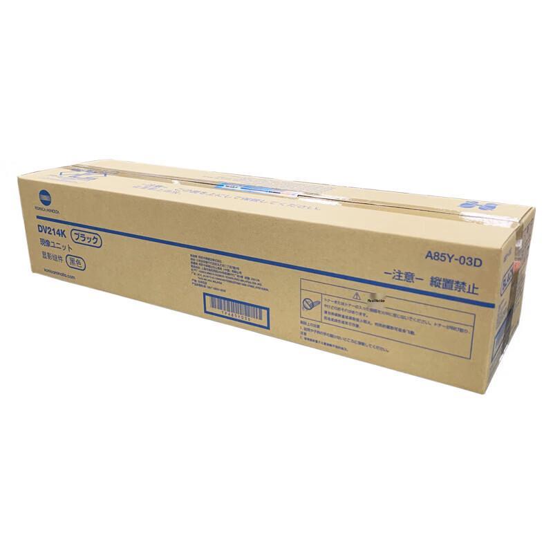 Konica Minolta DV214K Black Developer Unit