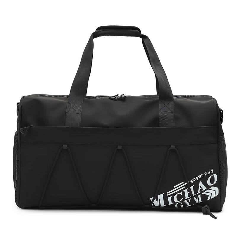 

Senkeystyle Sports & Travel Duffel Bag