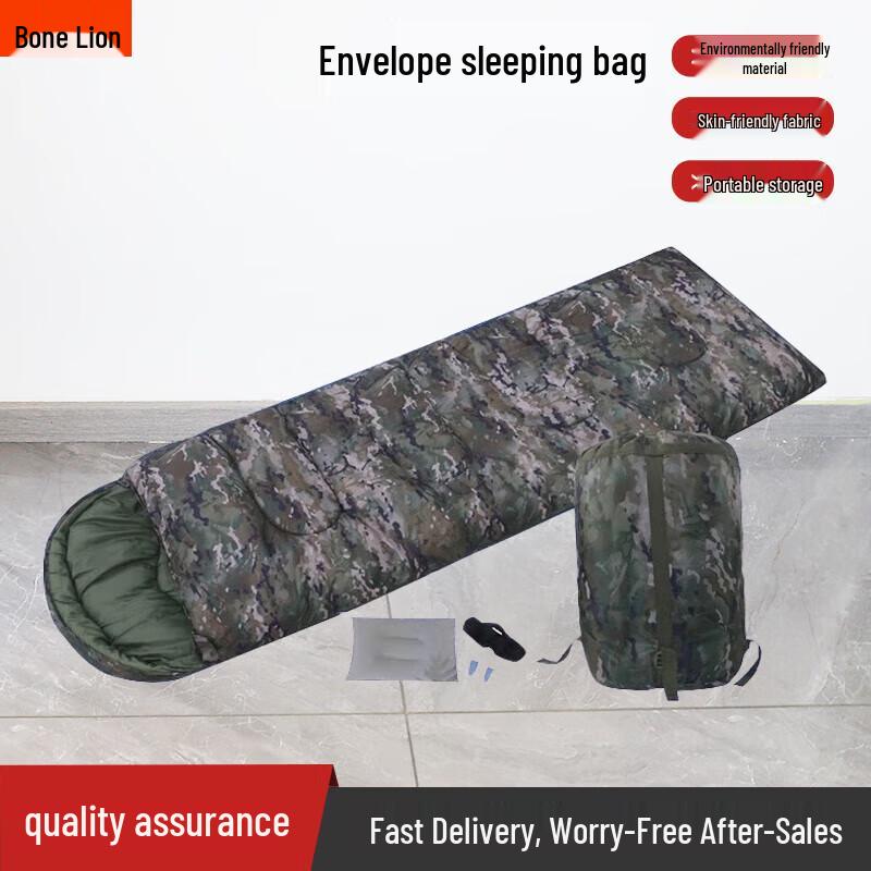 Guziszi Camouflage Envelope Sleeping Bag