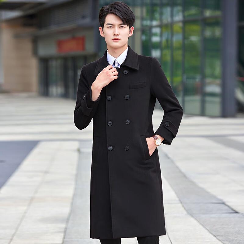 Men's Mid-Length Professional Wool Blend Overcoat