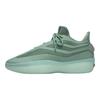 Fear Of God x Athletics 2 Oddychające Buty do Koszykówki Unisex Zielone JP6006