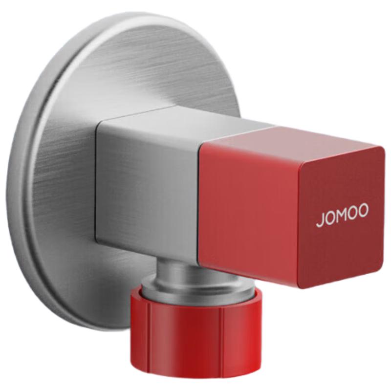 JOMOO Brass Thickened Angle Valve for Hot/Cold Water