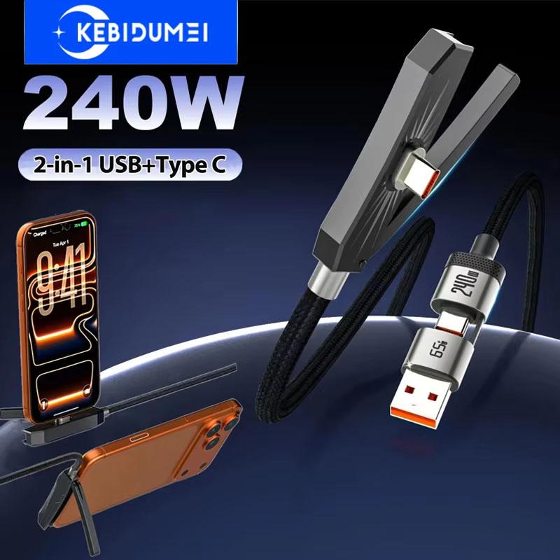 2 v 1 USB Type C 240W Rychlonabíjecí Kabel Skládací Držák Typ-C Rychlonabíječka Linka USB Stojan na Mobilní Telefon