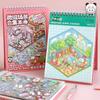45Pcs/book Cartoon Landscape Sticker Book DIY 3D Miniature Scene Collection 1.0 Stickers Gift for Kid Child Stationery Sticker