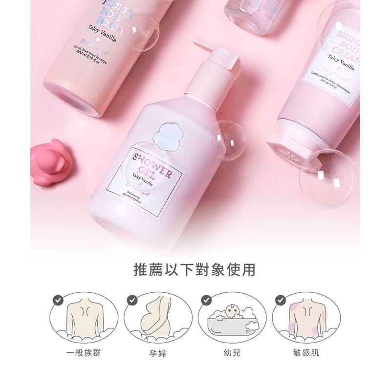 Laline - Laline Girls Series Shower Gel Talcy Vanilla