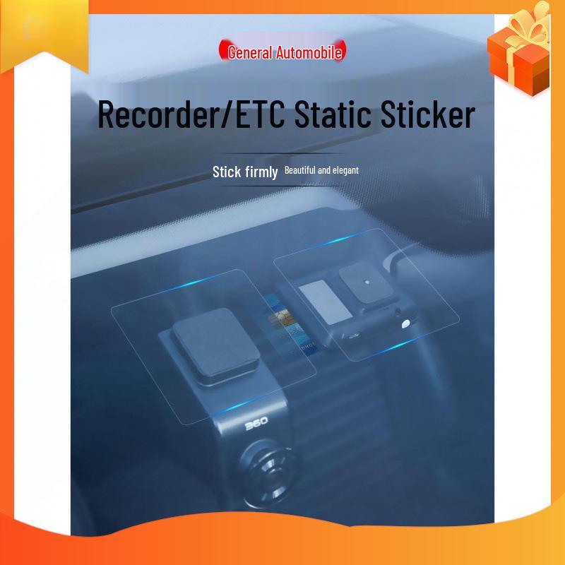 Transparent Static Cling Sticker for Dashcam, Insurance, and Vehicle Inspection Mark