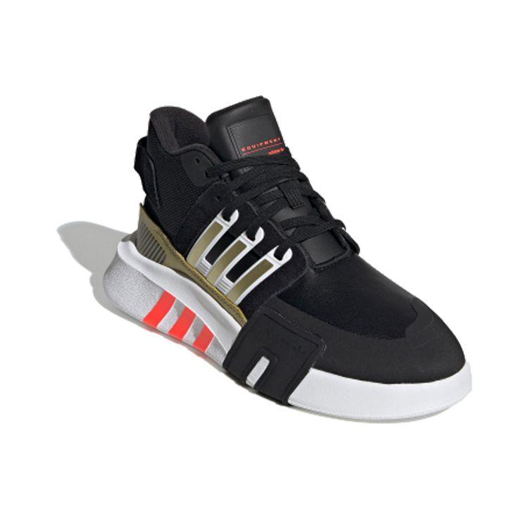 Adidas Originals Eqt Bask Adv V2 Pohodlné Všestranné Protiskluzové Odolné proti opotřebení Tlumící nárazy Středně vysoké Lifestylové Ležérní Boty Dámské tenisky FW5348