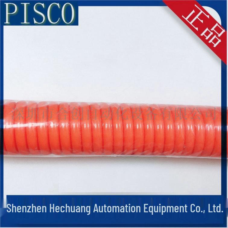 Authentic Japan PISCO Tube Hose UL Series: UL08-5-R, UL10-5-O, UL08-5-Y
