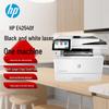 HP E42540f Mono Laser All-in-One Printer CN Plug (adapter Included)