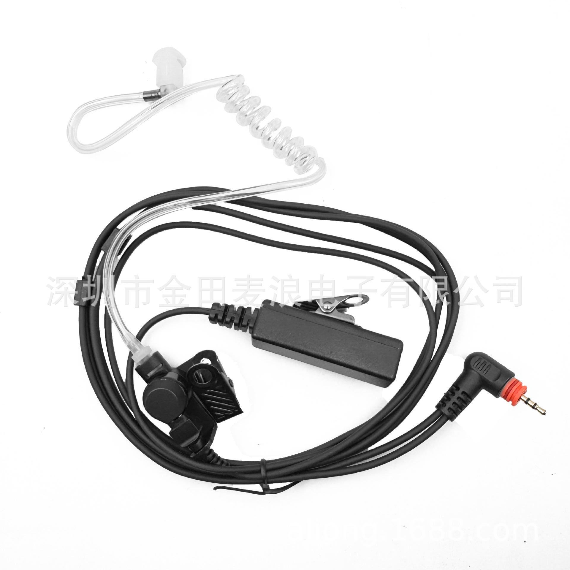 

Air Tube Headset for Motorola SL1M, SL1K, SL1600, SL300, SL7500, SL7550 In-ear