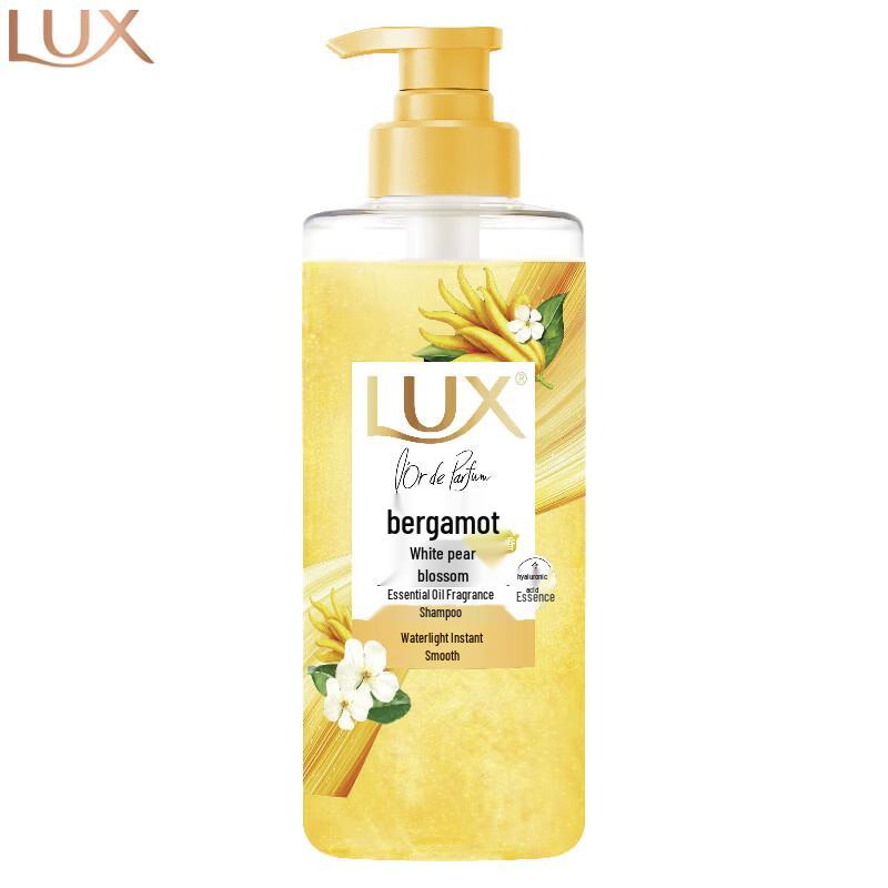 LUX Essential Oil Scented Shampoo Bergamot & White Pear Blossom 280ml