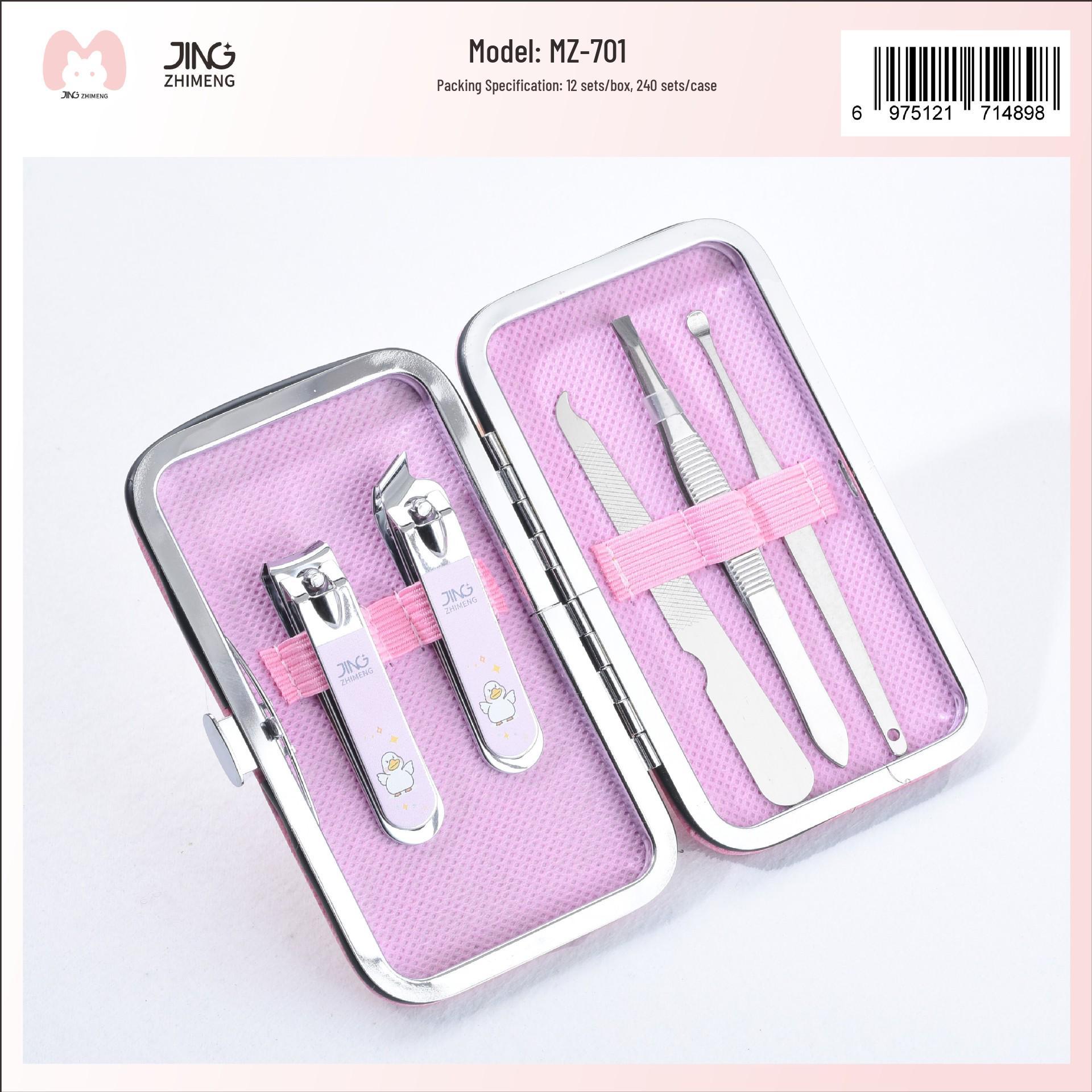 Jindajing Dream 5-Piece Beauty Set: Nail Clippers, File, & Eyebrow Trimmer Jingzhimeng