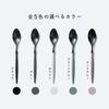 ARAS Eirasu Fork, 21cm, made of durable resin, dishwasher-safe, and made in Japan. Durable and easy to use, it won't interfere with the flavor of your