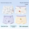 Boys' Pure Cotton Boxer Briefs, Ages 6-12, Comfortable Fit, No Pinching