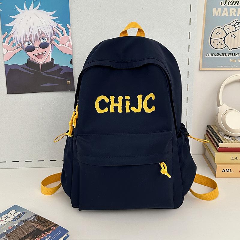 High School Students Large-capacity Schoolbag New Trend Versatile Leisure Travel Backpack