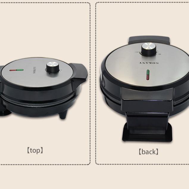 Waffelmaschine Muffinmaschine Elektrische Backform Kuchenmaschine Frühstücksmaschine