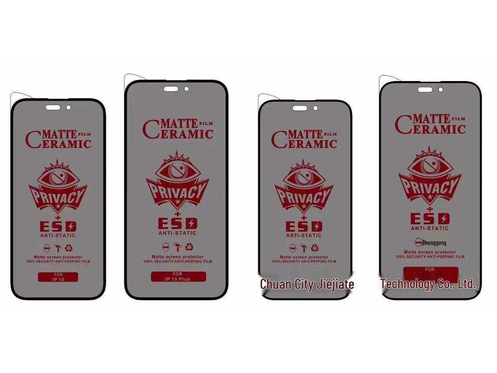 Anti-Peep Frosted Ceramic Screen Protector for iPhone 12-15, 17, X