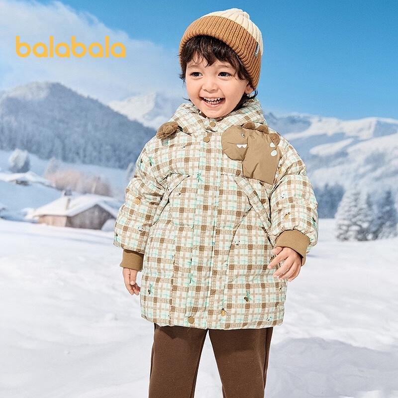 Balabala Boys Winter Hooded Down Jacket 120