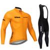 Cycling Uniform Long Sleeve Team Bicycle Cycling Uniform Bicycle Suits Men's and Women's Cycling Uniforms Breathable Cycling Suits Fall 2026