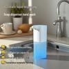 Rechargeable Contactless Smart Sensor Hand Sanitizer Dispenser for Hotels and Kitchens