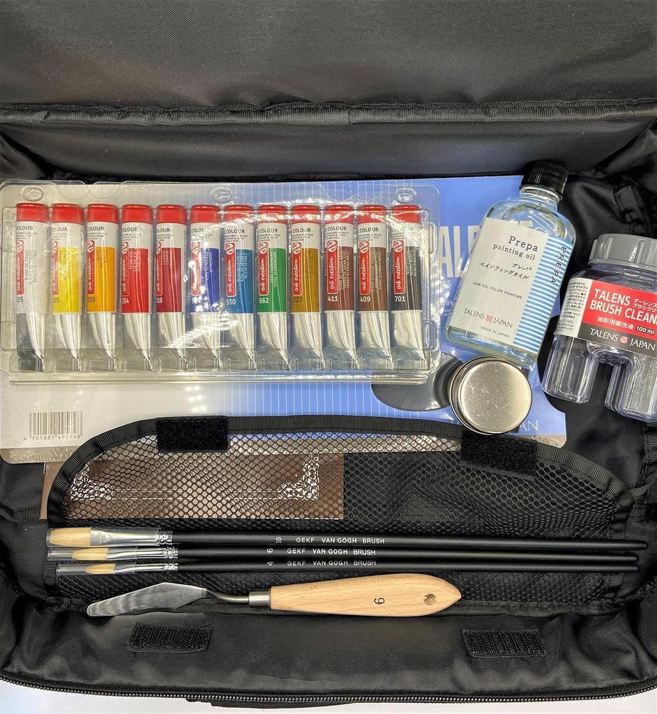 Talens Japan - Bolsa para bocetos de pintura al óleo (D-AM, TSK-SET-SD)