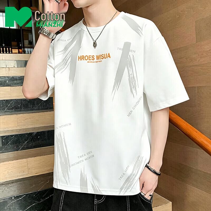 Men s Casual Round Neck Short Sleeve T-Shirt M