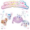 Bandai Wonderful Precure Let's Play Together Nico's Mysterious Egg DX Set