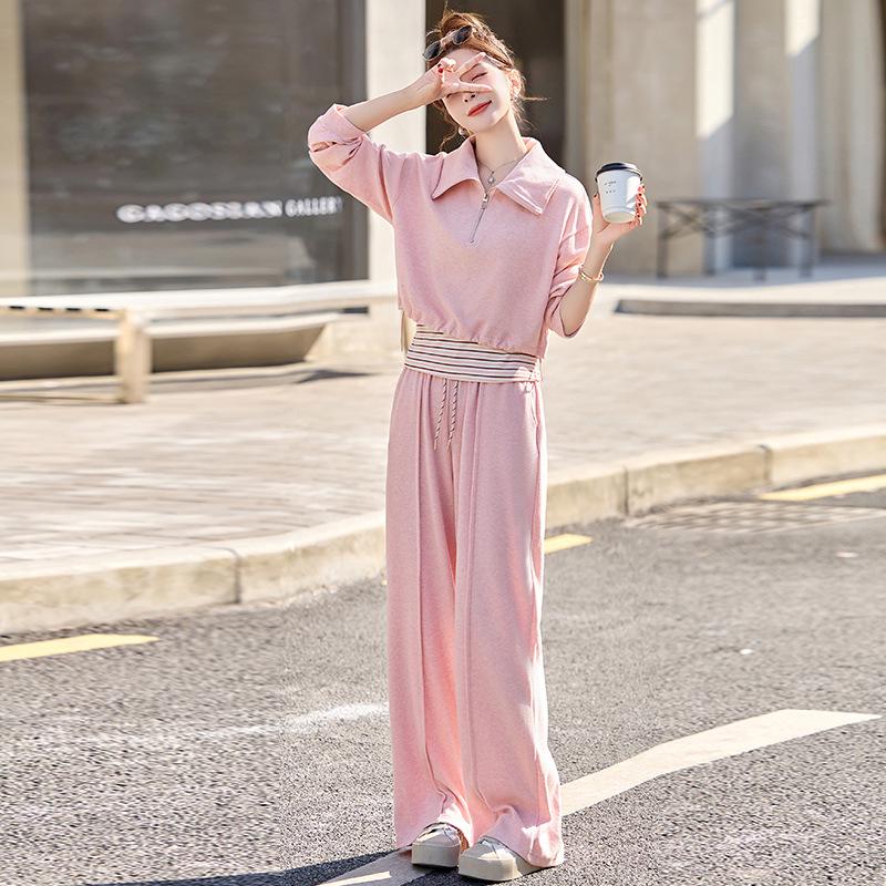 2025 Spring Fashion High-Waist Wide-Leg Pants & Slim Fit Sweatshirt Set