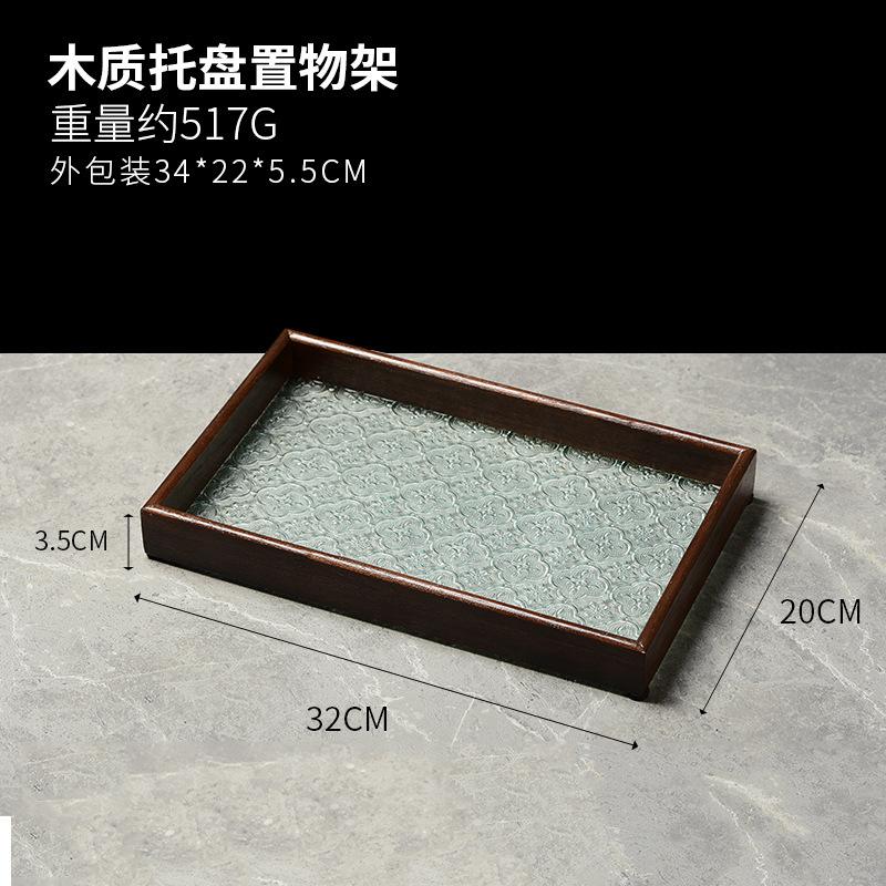 Begonia embossed glass walnut rectangular tea tray storage ornament, tea cup, fruit snack wood decorative tray large