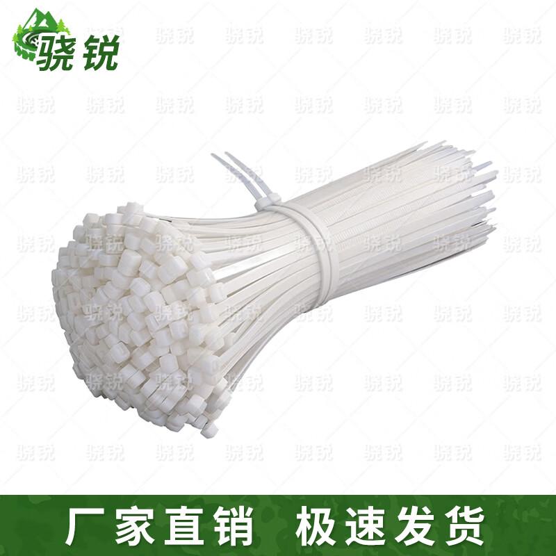 Xiaorui Outdoor Training & Utility Supplies
