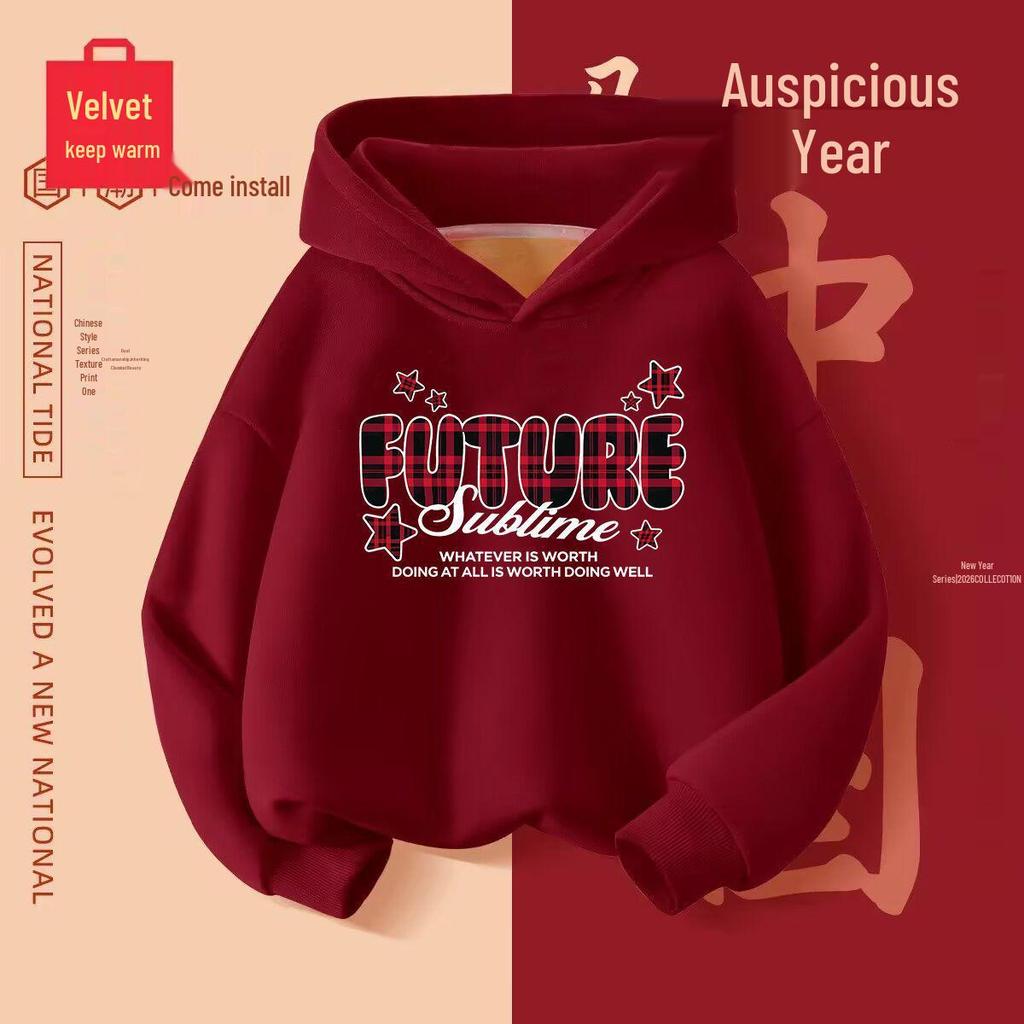 Girls' 2026 Winter Chic Hoodie & Plaid Sweatpants Set