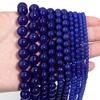 Natural Chalcedony Stone Beads Dark Blue Round Loose Spacer Jades Stone Beads For Jewelry Making Bracelets Necklace Accessories
