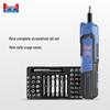 Dongcheng 4V Cordless Electric Screwdriver CN plug (adapter included)