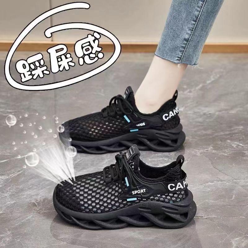 Mesh Hollow Hole Shoes Women's Summer Korean Version Breathable Explosion Ultra-light One-pedal Dad Shoes Women's Platform Shoes