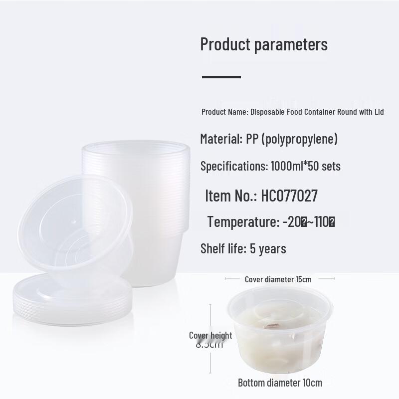 Meiliya Disposable Round Food Containers