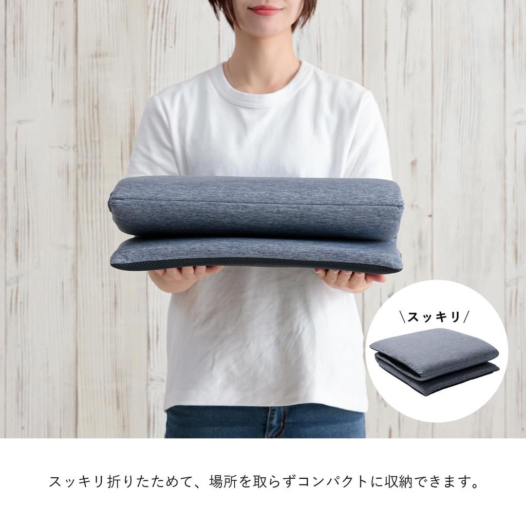 IKEHIKO Cool To the Free 40 X 120 Made In Cool Cushion, Touch, Frosted, Sheet, Navy, Approx. Cm, China, Plain, Simple, Washable, Clean, #1223660190591